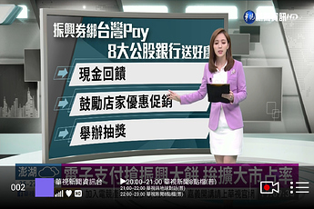 Screenshot_20200527-190940